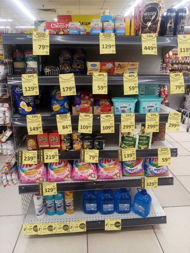 Сладости с ароматом стирального порошка. Почему в наших магазинах не соблюдается товарное соседство?