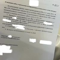 IMG_2205.jpeg