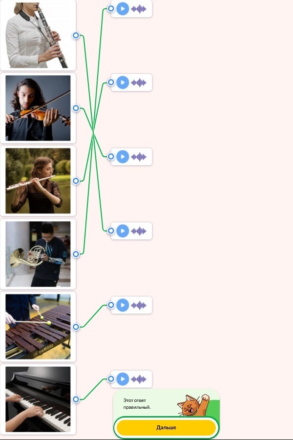 Культурный марафон 2024 для школьников, как зарегистрироваться и ответы на вопросы