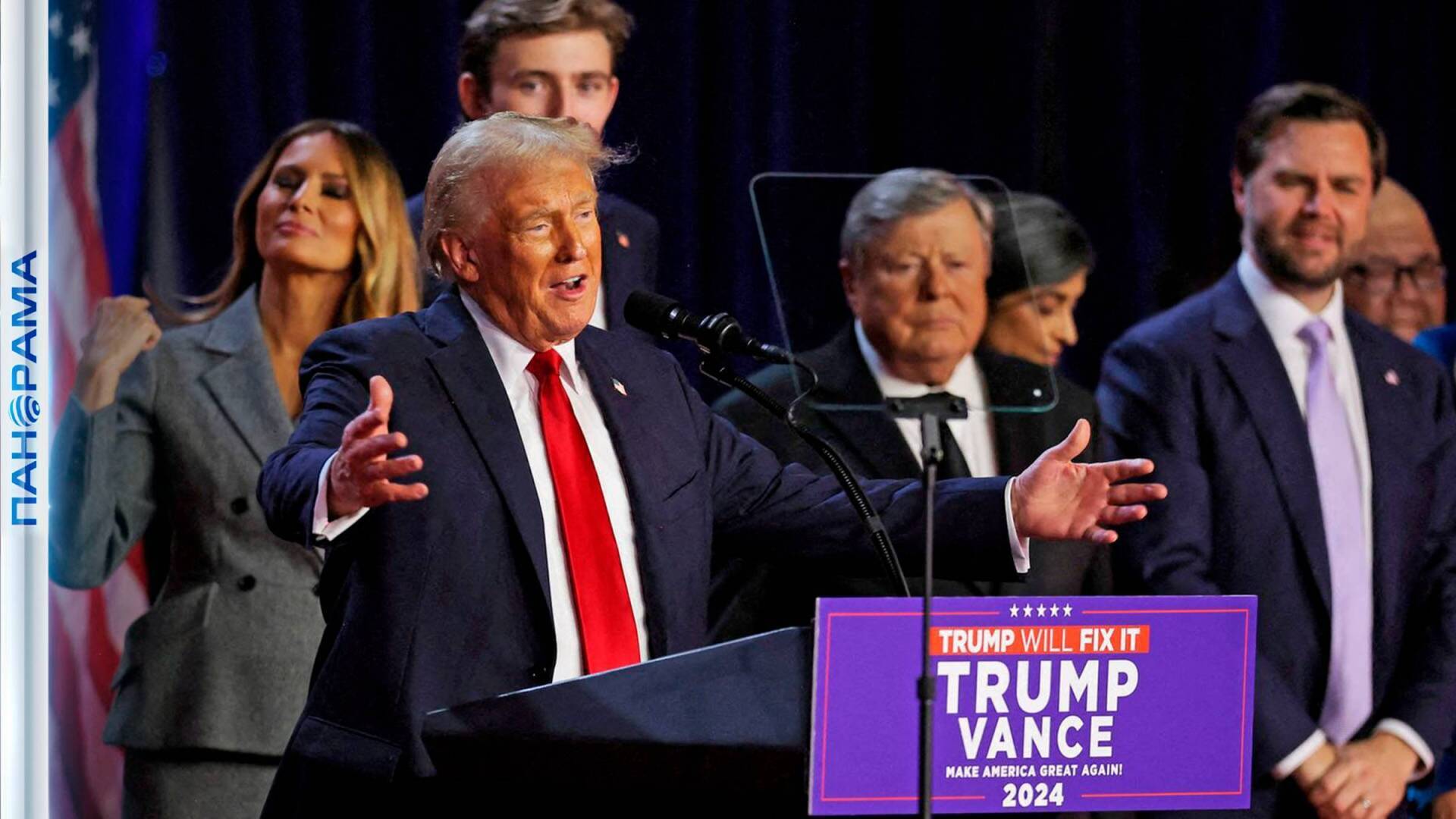 Поздравление Зеленского Трампа с победой на выборах