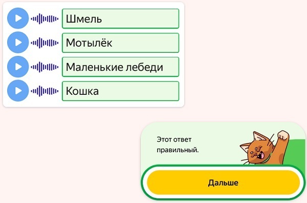 Культурный марафон 2024 для школьников, как зарегистрироваться и ответы на вопросы