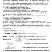 IMG_0278.jpeg