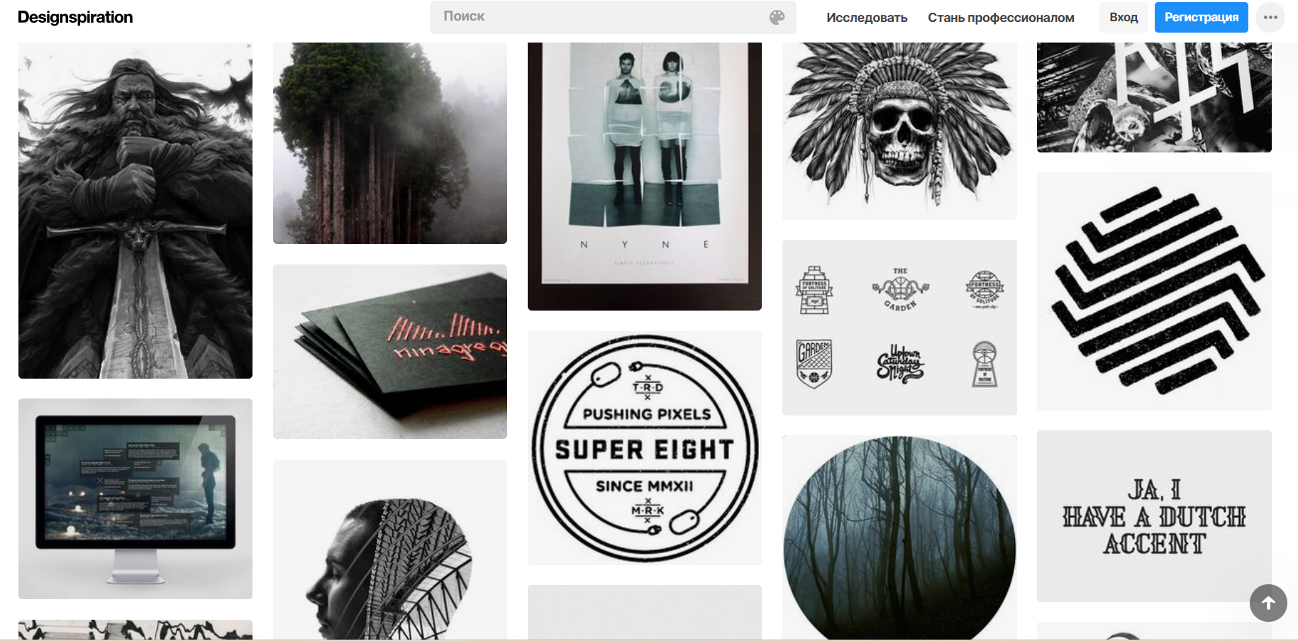 Аналог нашего любимого сайта для вдохновения We Heart It❤️