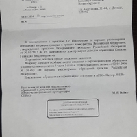 photo.jpg