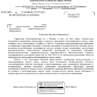 IMG-20241107-WA0028.jpg