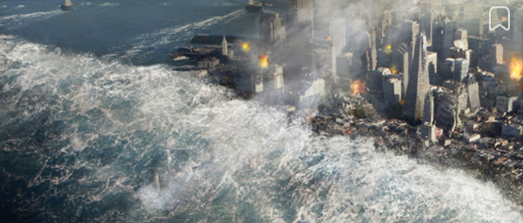 Не скор Бог да меток (Апокалипсис)