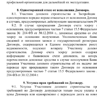 IMG_9364.jpeg