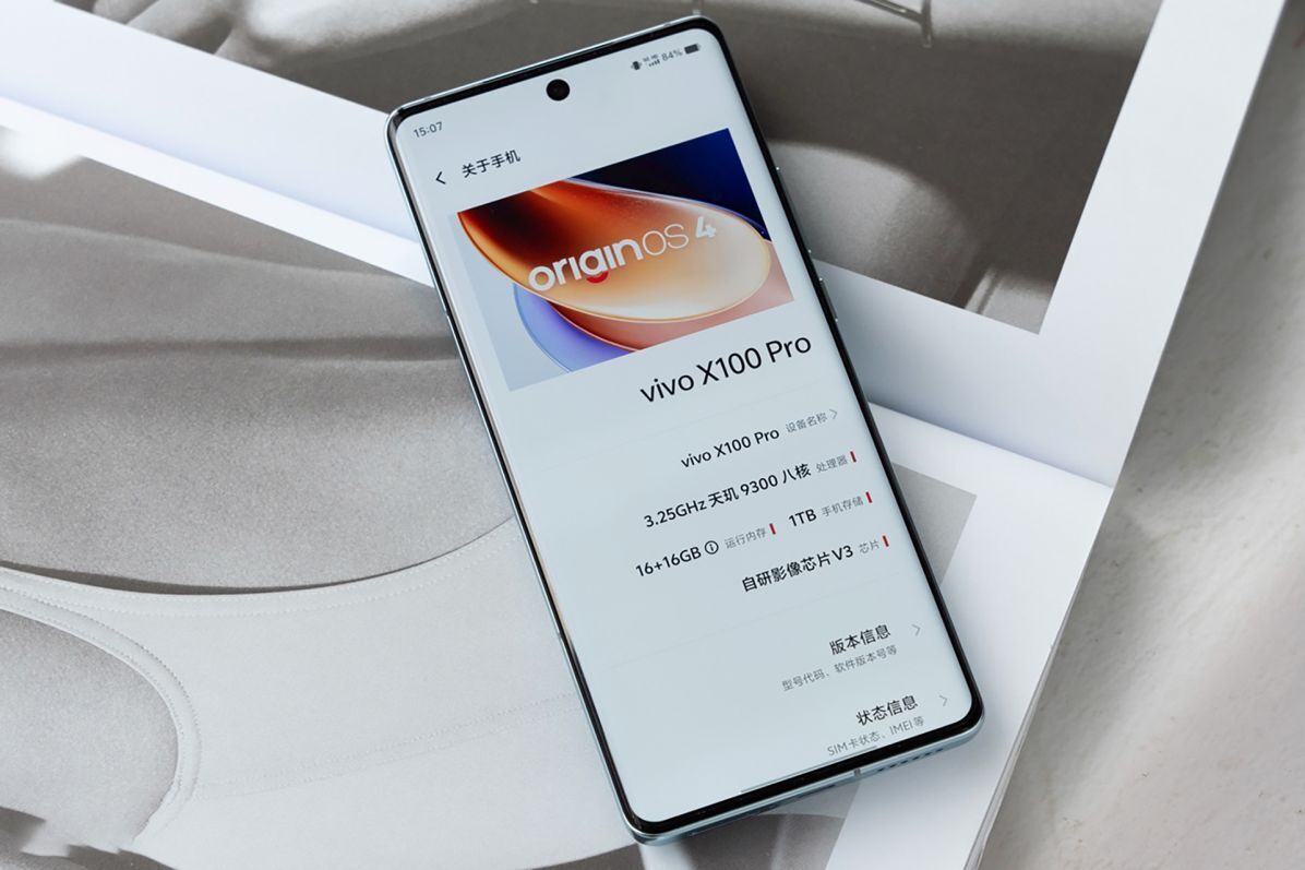 Стильный гигант с мощными камерами: обзор Vivo X100 Pro