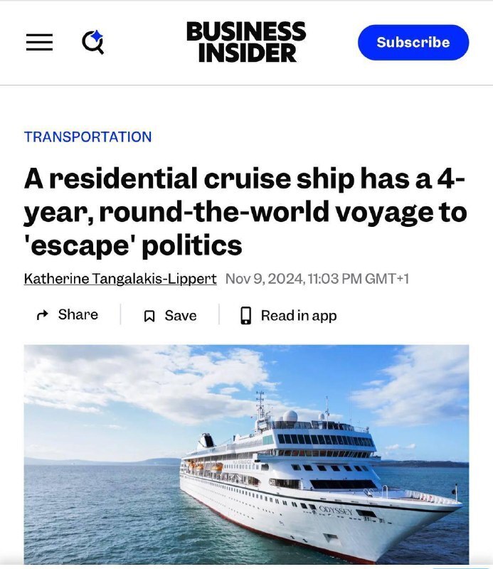 Ответ Д.Трампа хейтерам