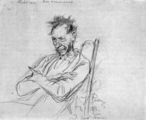 Вопрос на засыпку: прогибаться активно или проактивно?