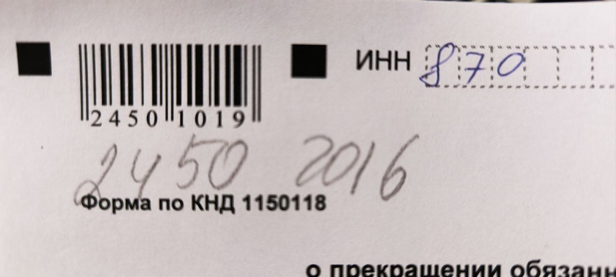 🎖🎖🎖Если вы военный пенсионер, то в этом году вас освободили от уплаты страховых платежей