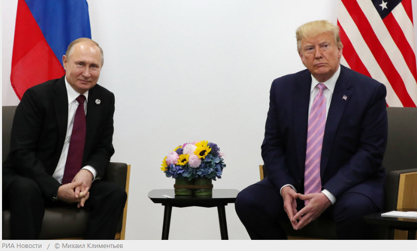 Пошли на попятную! США приняли решение о частичном снятии санкционных ограничений, введённых ранее в отношении некоторых российских банков.