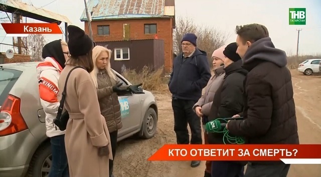 Трагедия в Казани: Жанна Хусаинова и загадка ее смерти .Кто виноват в этой трагедии ?