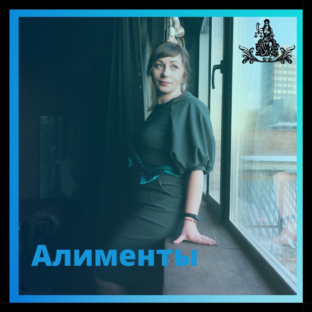 Как правильно рассчитать задолженность по алиментам?