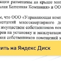 Screenshot_20241114-210534_1.png