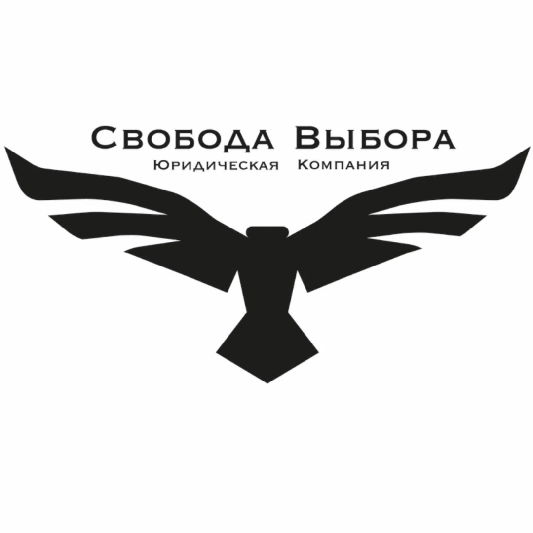 15 ноября День призывника