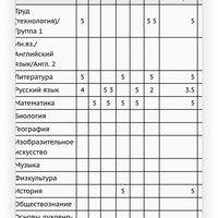 Screenshot_20241115_070829_Chrome.jpg