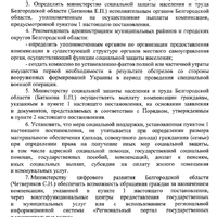 IMG_1404.jpeg