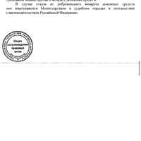 IMG_1413.jpeg
