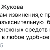 IMG_9898.jpeg