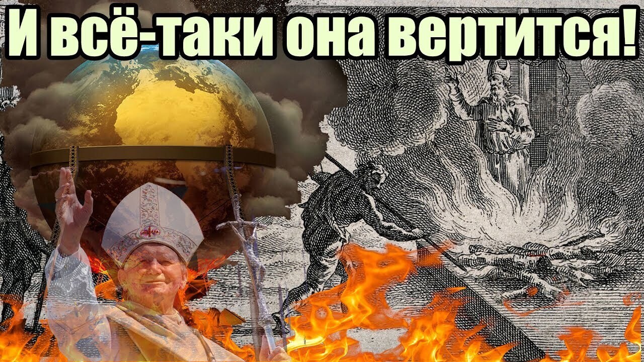 Знание - сила, а любопытство - порок.