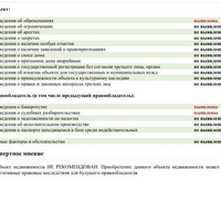 98F51875-7158-42E5-8F6A-C782D2A0E49A.jpeg