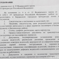 IMG_20241117_104857.jpg