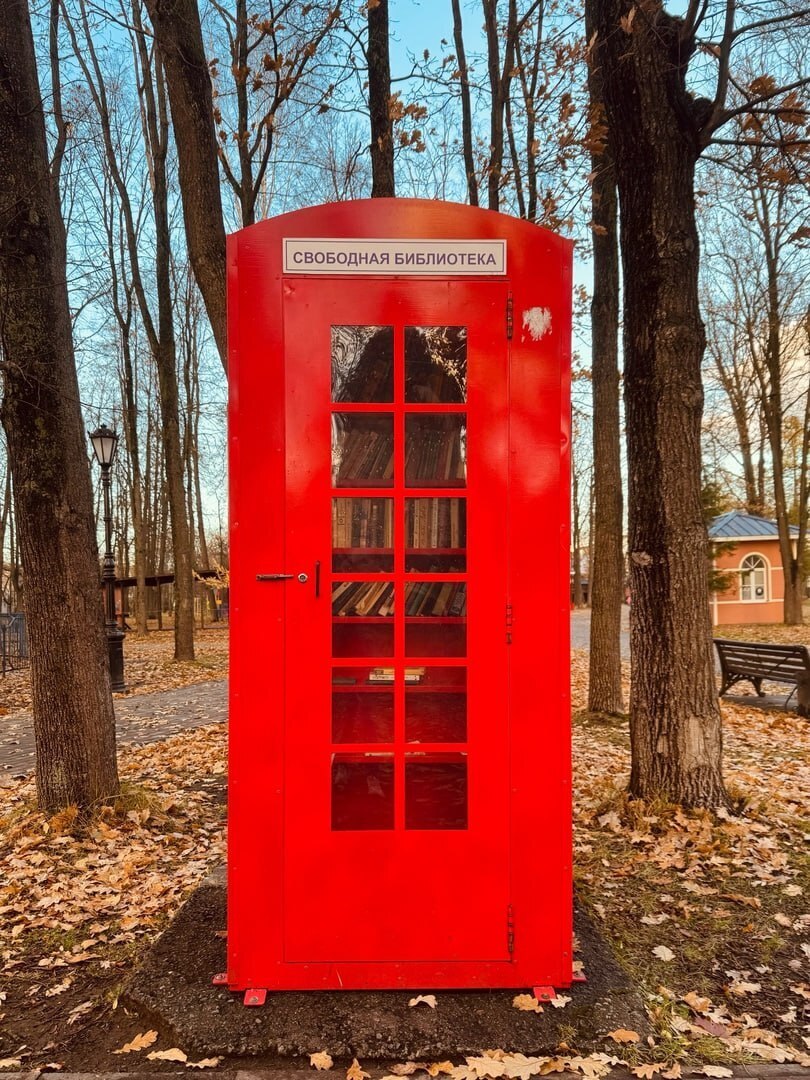 Прогулка по прекрасному Соляному саду в Череповце, Вологодская область