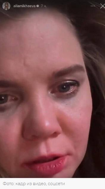 Не поверишь! Аллу Михееву, ведущую "Вечернего Урганта", видно, что сильно избили! Просто шок!