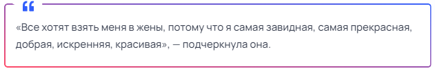Мать певицы Ольги Бузовой, высказала предположение о возможности рождения ребенка её дочери от основателя "ВКонтакте" Павла Дурова.