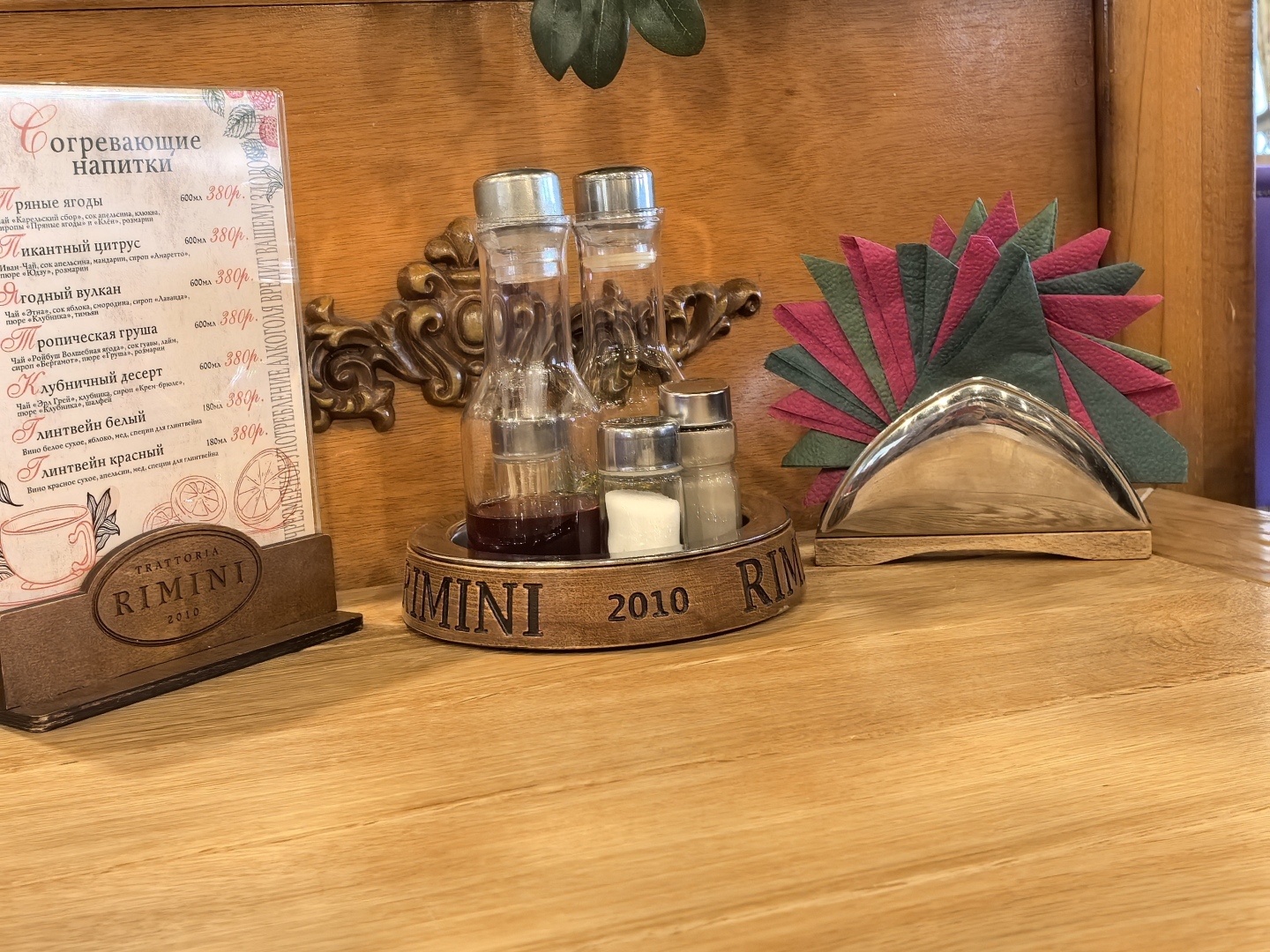 Ресторан где подают червяков 🪱 Долгая подача и сомнительный сервис. Rimini.