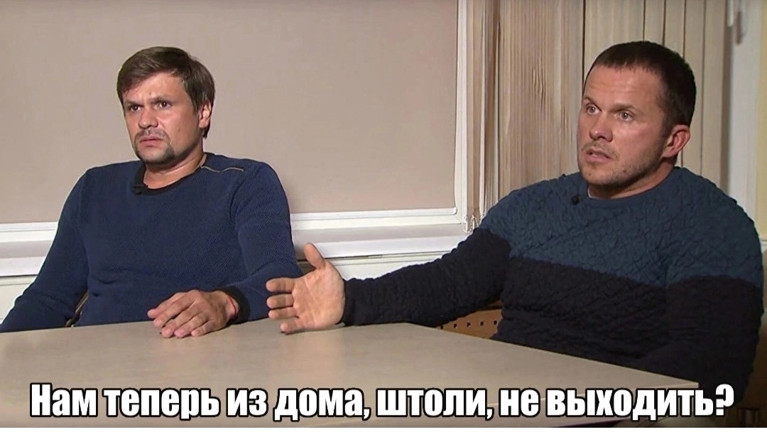 Финнов от Европы оторвали