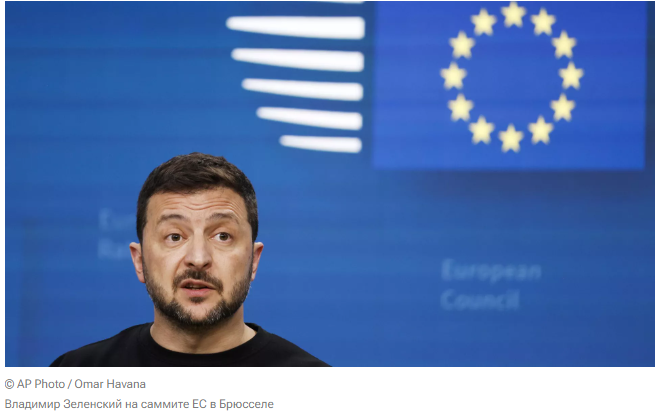 Представляете! Наивный Зеленский хочет Россию заставить силой принять мир