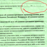 Screenshot_20241121_232222_Word.jpg