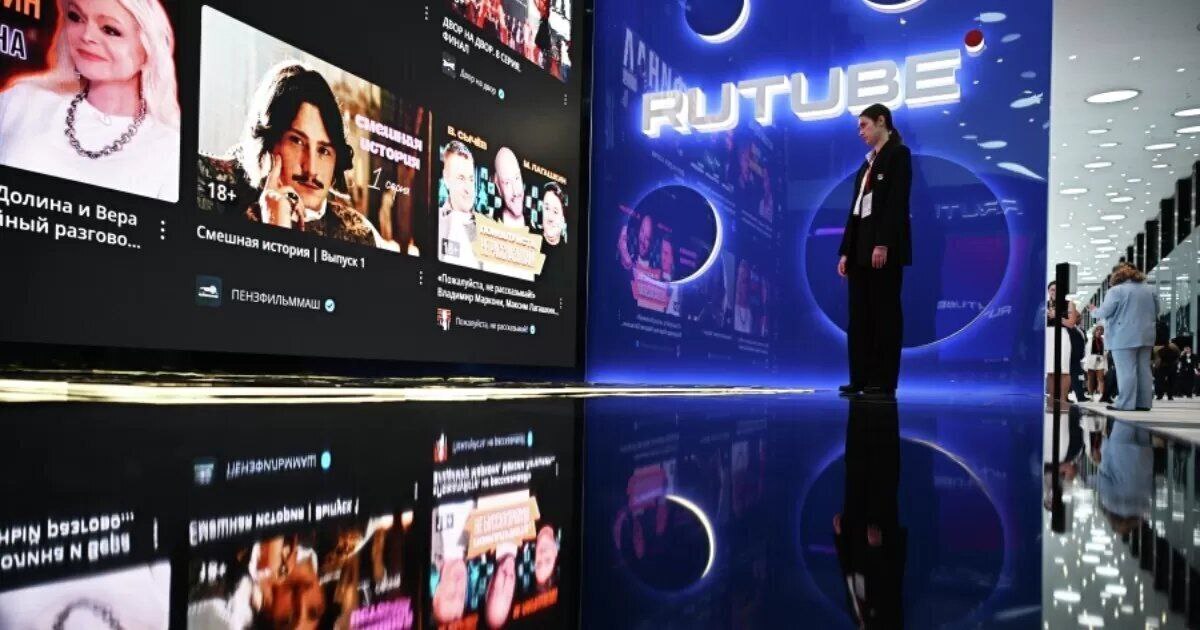Rutube TV: новое дыхание в мире телевидения