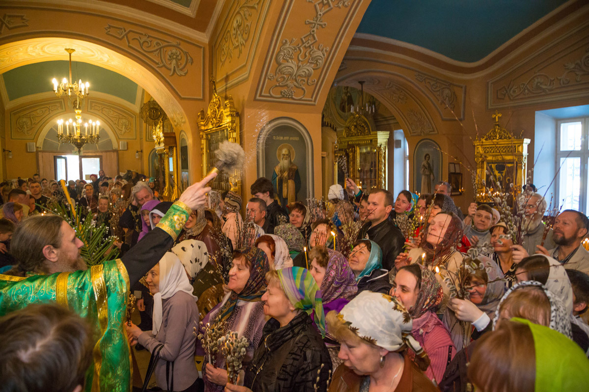 Какой сегодня церковный праздник? Узнайте здесь!