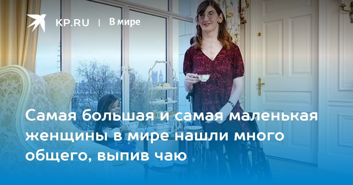 Смотрят Ли Порно В Турции