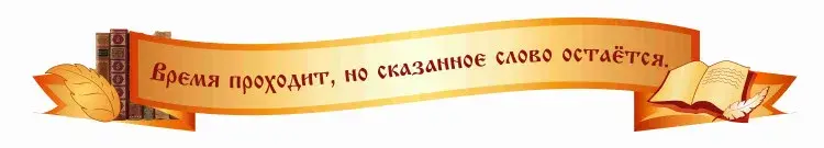 Мелочи жизни... или 20 оттенков здорового и счастливого образа жизни