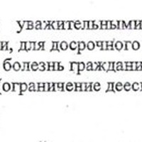 d123b548-aa1b-4d27-b41b-7e32eb4591fa.jpeg