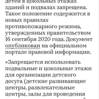 Screenshot_20241125_054642_Chrome.jpg