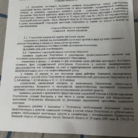 IMG_5136.jpeg