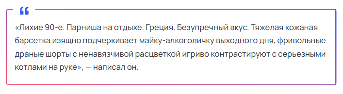 Не поверишь! Галкин<span style=