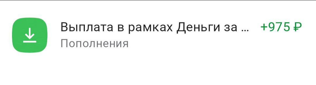 Как написать отзыв на "Банки.ру", чтобы его приняли?