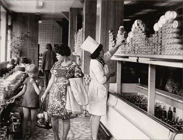 Хочется обратно в СССР?