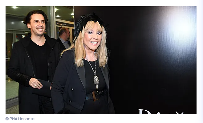 Как такое возможно?! Говорят, что Пугачева и Галкин<span style=