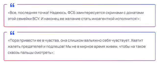 Как такое возможно?! Говорят, что Пугачева и Галкин<span style=