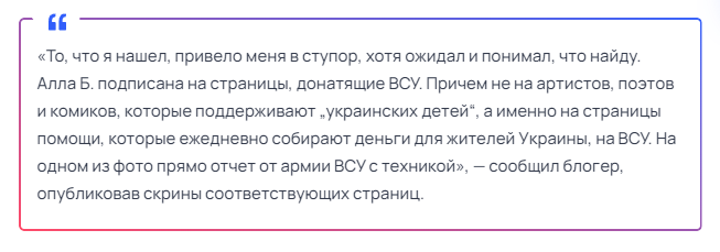 Как такое возможно?! Говорят, что Пугачева и Галкин<span style=