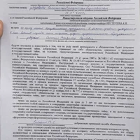 IMG_20241201_001742_548.jpg