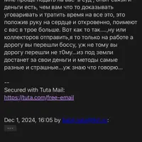 IMG_2469.png