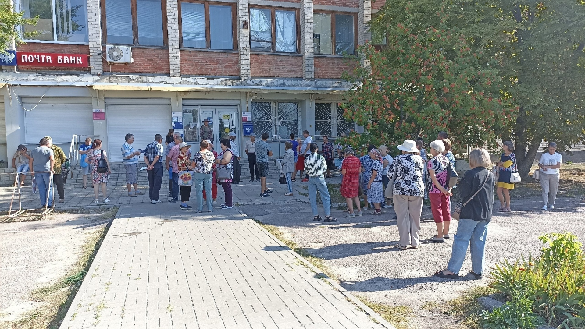 Мои проблемы с почтой. Как меня бесит работа Почты России в Павловске Воронежской области